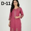 Printed cotton frock and shirt in free size available for just 799 Rupees