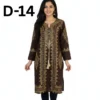 Printed cotton frock and shirt in free size available for just 799 Rupees