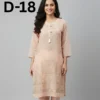 Women’s embroidered Masoori frock and shirt dress in elegant traditional style
