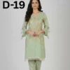 Women’s embroidered Masoori frock and shirt dress in elegant traditional style
