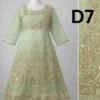 Embroidered Organza Frock & Shirt – Stylish Women’s Outfit for Just Rs. 1499 Women’s embroidered organza frock and shirt outfit with elegant traditional design